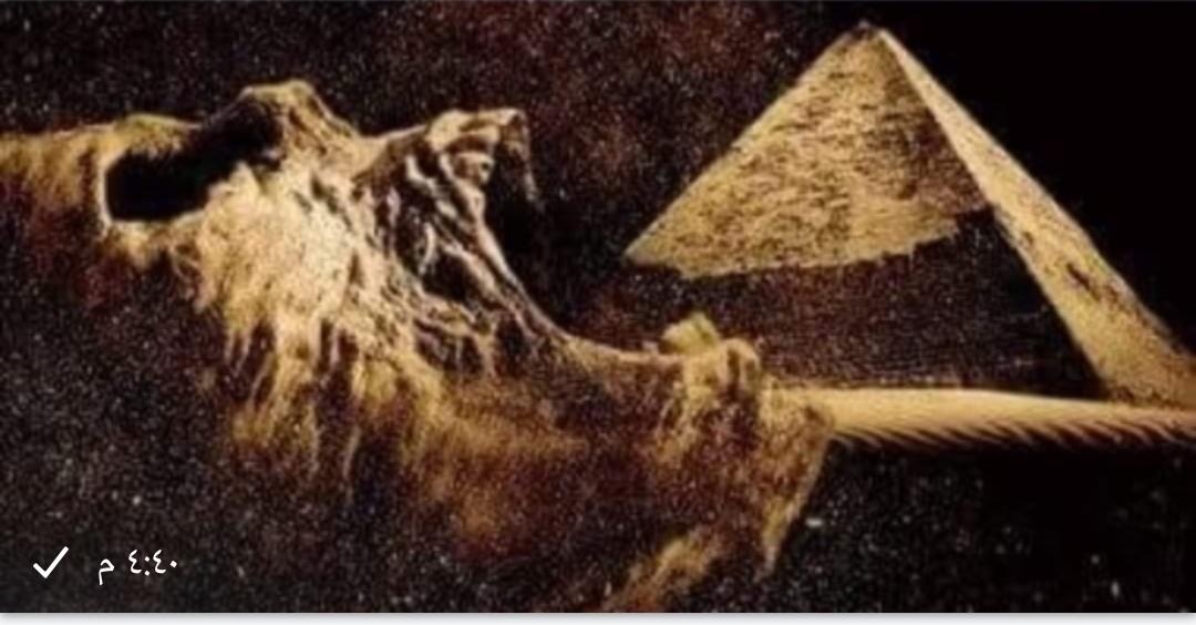 لعنه الفراعنه 1 لعنه الفراعنه