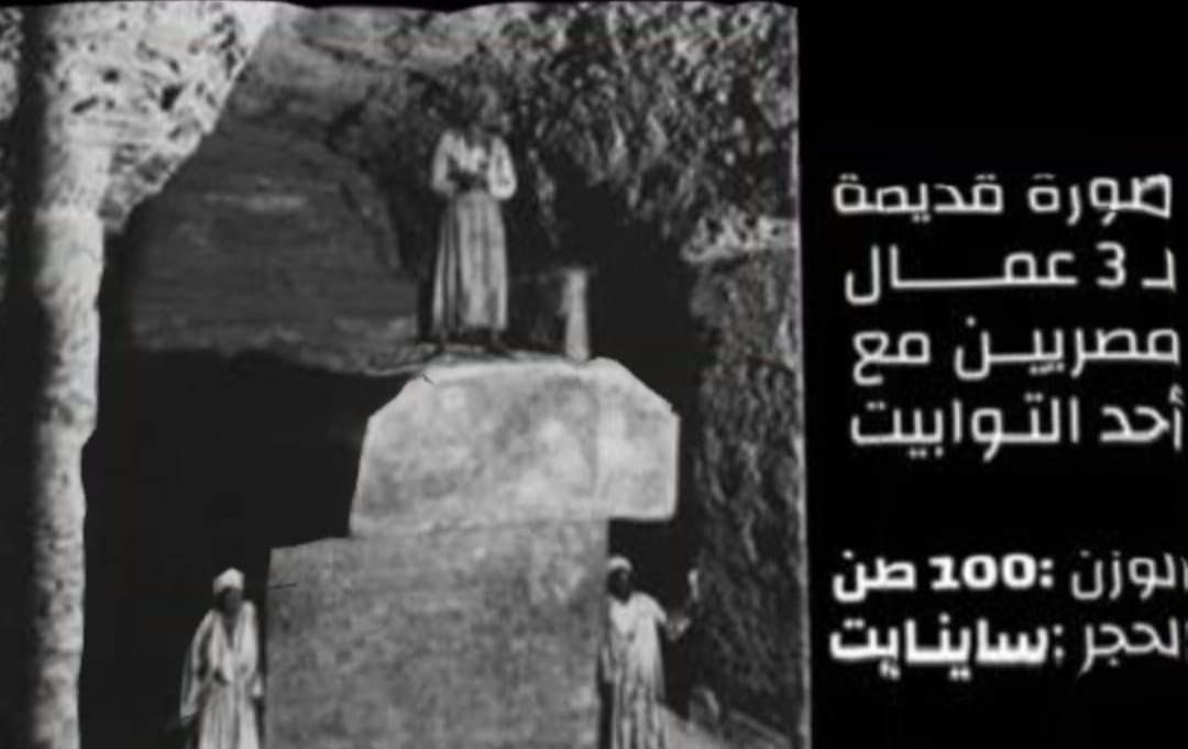 السرابيوم