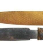 الخنجر النيزكى