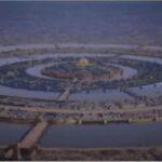 شكل ل قاره اطلانتس 