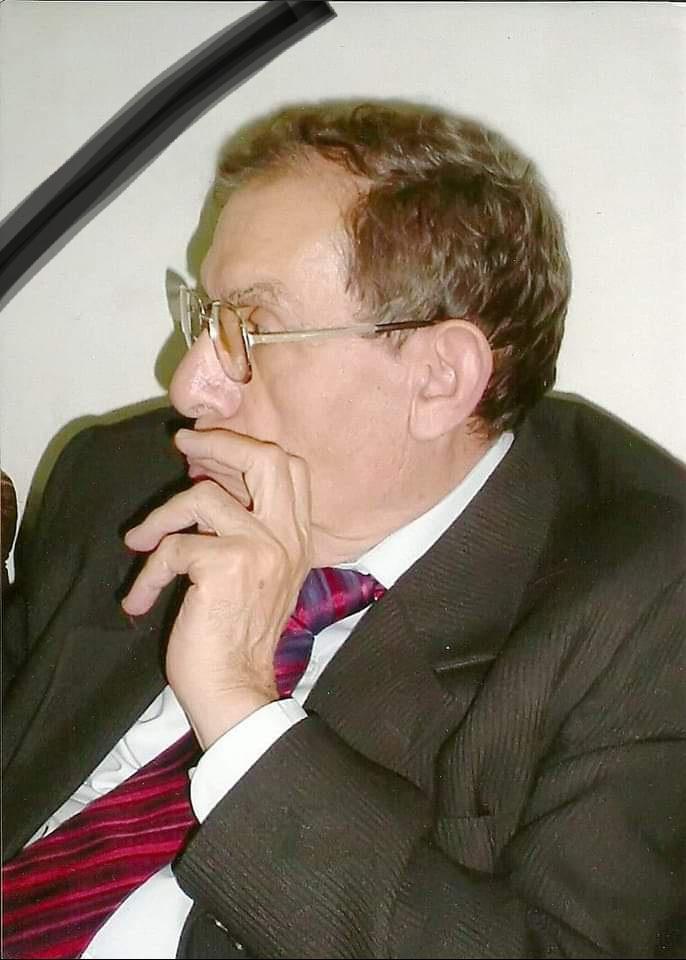 خالص العزاء للأستاذة نهي نظام في وفاة عم سيادتها العميد دكتور هشام عيسي 1 خالص العزاء للأستاذة نهي نظام في وفاة عم سيادتها العميد دكتور هشام عيسي