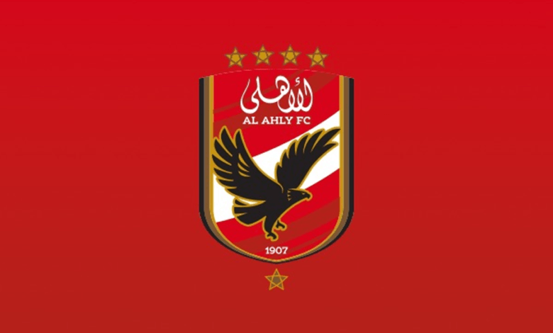 الأهلي المصري ضد الهلال السوداني في مباراة تحديد المصير