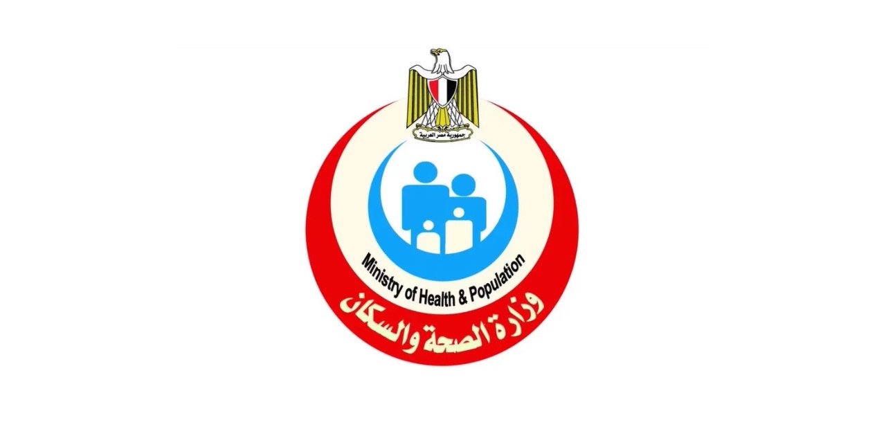 وزير الصحة ومحافظ المنوفية يتفقدان مشروع إنشاء مركز أورام منوف بـ2.2 مليار جنيه
