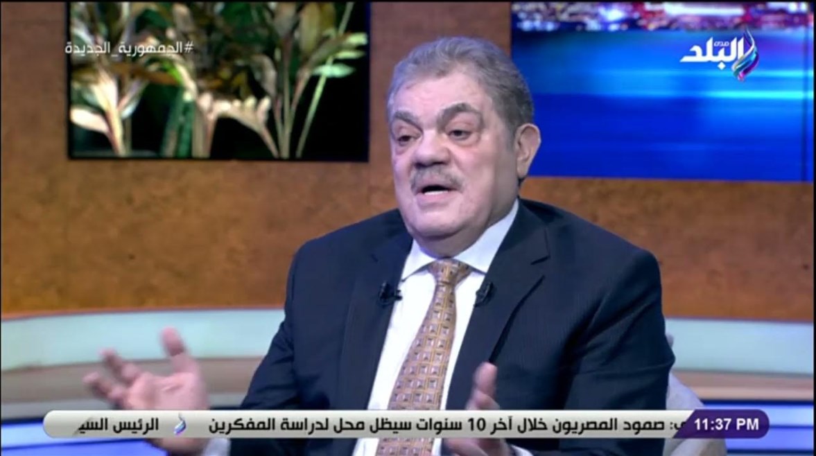بقرار رسمي.. حزب الوفد يفصل السيد البدوي
