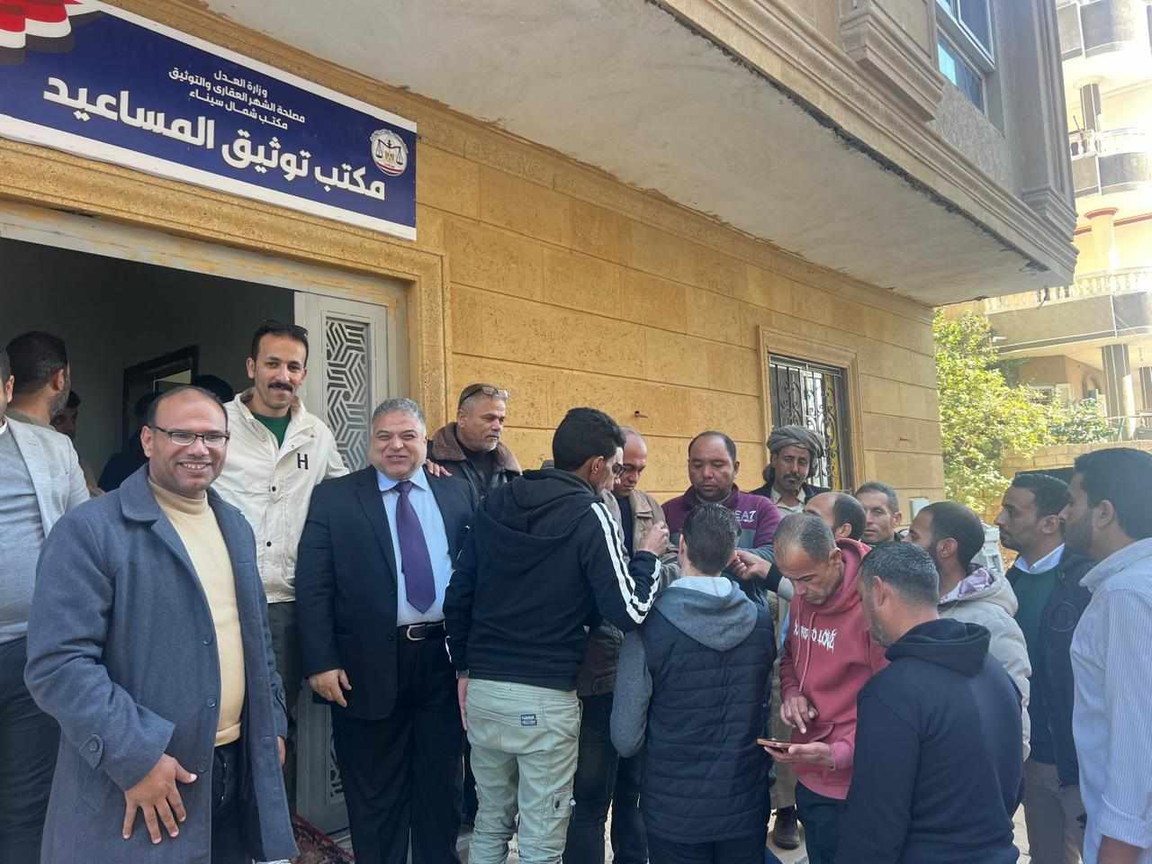 النائب «حسام شاهين» يتقدم المواطنين في «شمال سيناء» لتحرير توكيلات تأسيس «حزب الجبهة الوطنية» 1 النائب «حسام شاهين» يتقدم المواطنين في «شمال سيناء» لتحرير توكيلات تأسيس «حزب الجبهة الوطنية»
