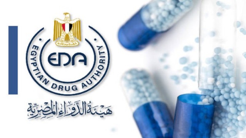 هيئة الدواء توجه رسالة هامة لمرضى حساسبة الأنف بالتزامن مع انخفاض الحرارة