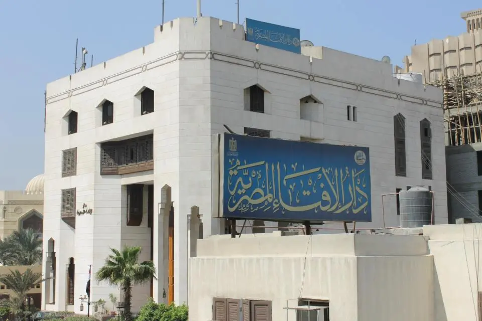 دار الإفتاء توضح صيام الأيام البيض لشهر رجب