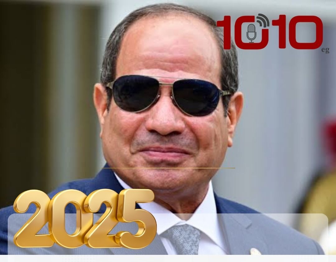 قرار جمهورى بتخصيص أرض ناحية قنا لصالح "البحوث الفلكية" لرصد الهزات الأرضية