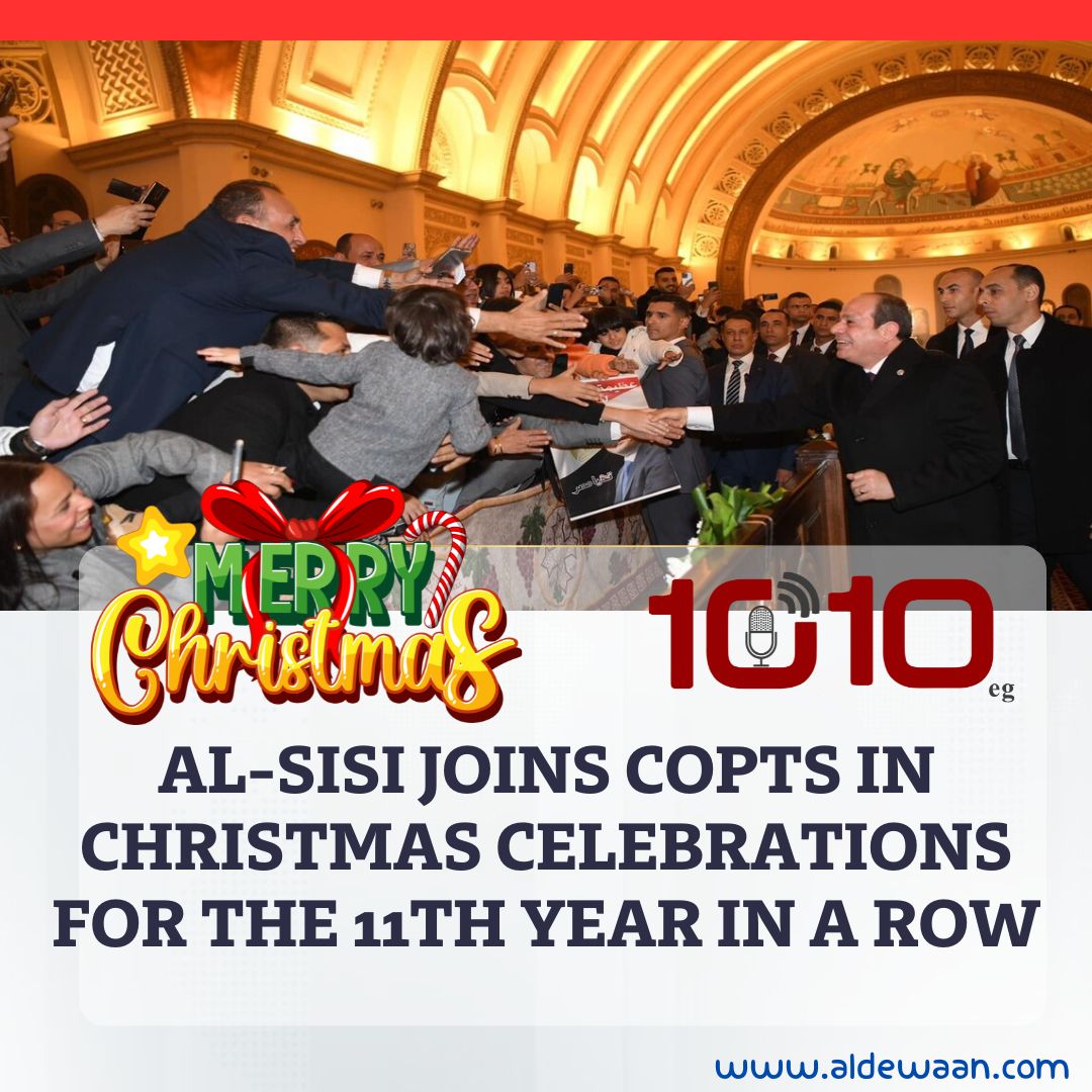 Al-Sisi joins Copts in Christmas celebrations for the 11th year in a row