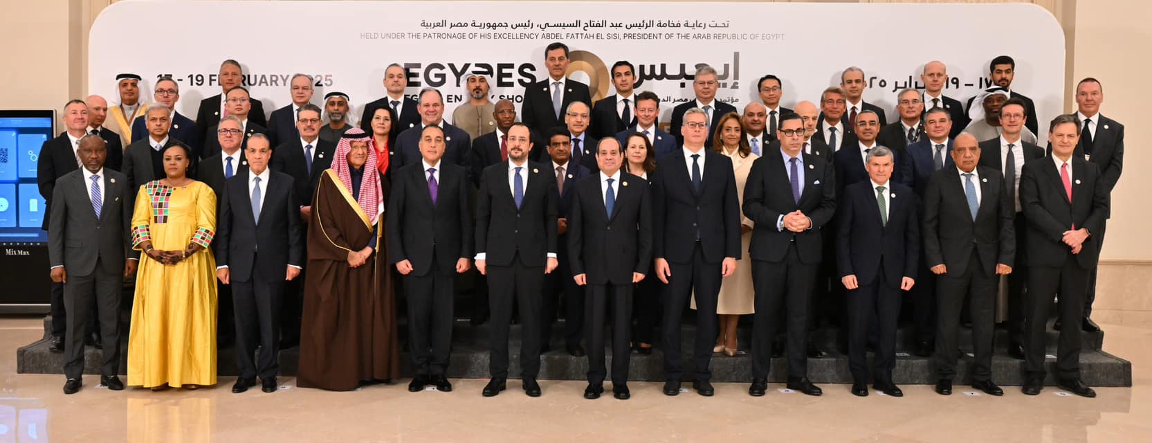 الرئيس السيسي يشهد افتتاح "إيجبس 2025".. منصة عالمية للاستثمار في قطاع الطاقة 1 الرئيس السيسي يشهد افتتاح "إيجبس 2025".. منصة عالمية للاستثمار في قطاع الطاقة