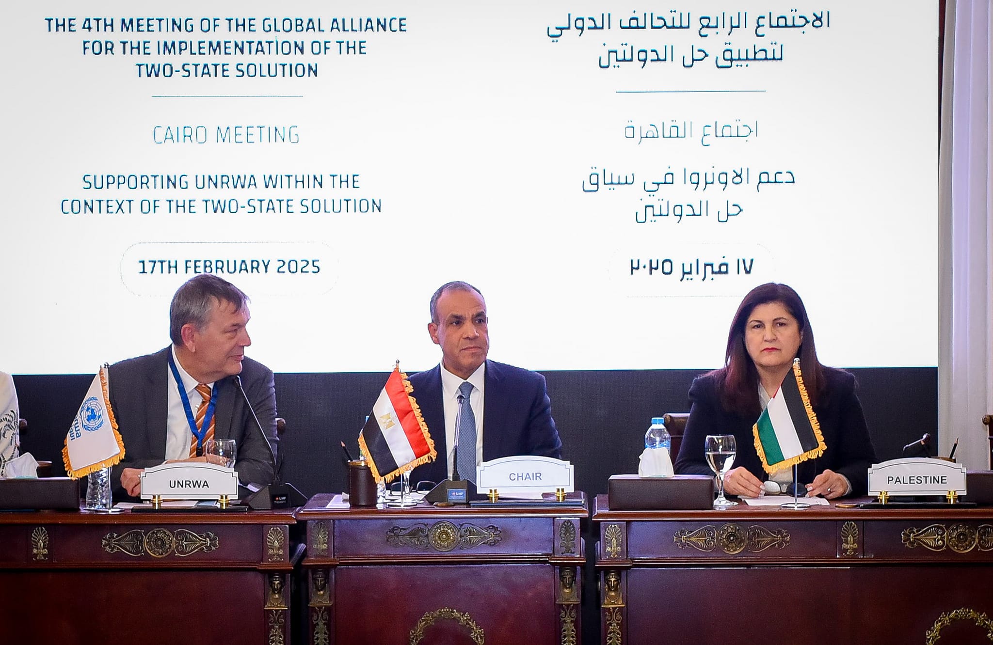 مصر تستضيف اجتماعًا دوليًا لدعم حل الدولتين ورفض تهجير الفلسطينيين