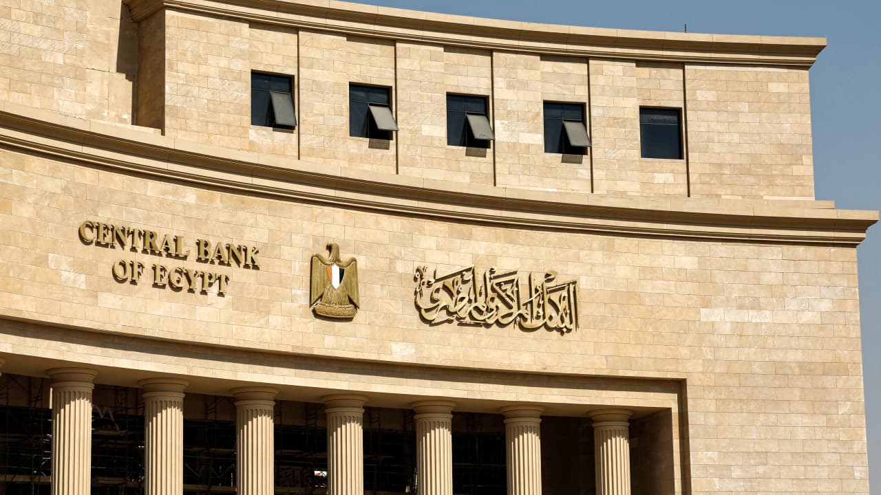 البنك المركزي المصري يعلن ارتفاع احتياطي النقد الأجنبي إلى 47.265 مليار دولار