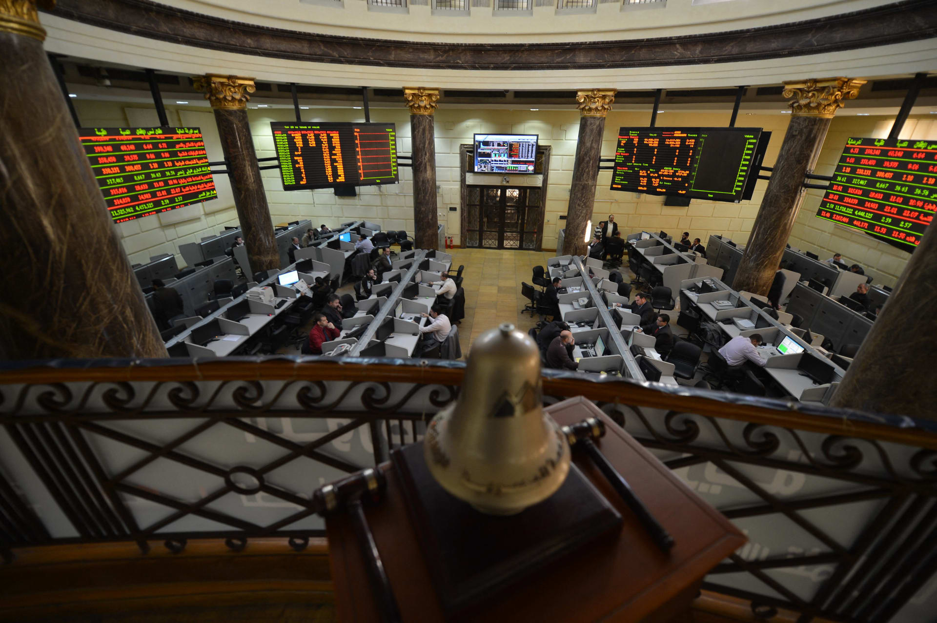 البورصة المصرية تبدأ آخر جلسات الأسبوع على ارتفاع جماعي للمؤشرات