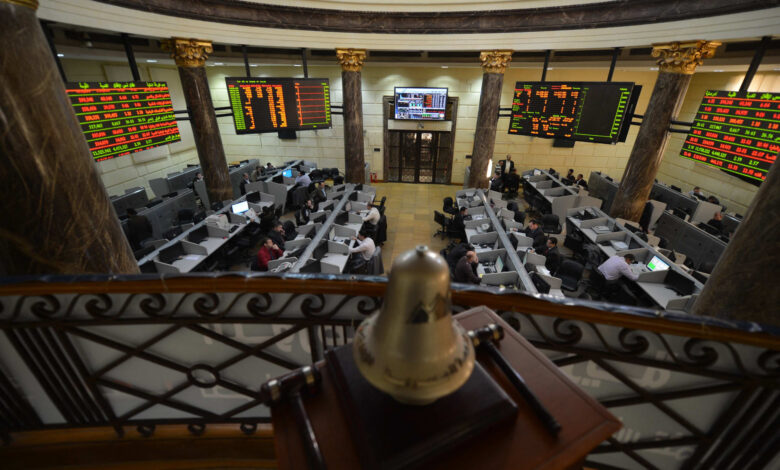 ارتفاع مؤشرات البورصة المصرية اليوم الأربعاء 24 سبتمبر 2025