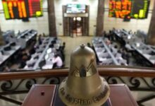 البورصة المصرية تخسر 10 مليارات جنيه وتراجع جماعي للمؤشرات باستثناء EGX35-LV