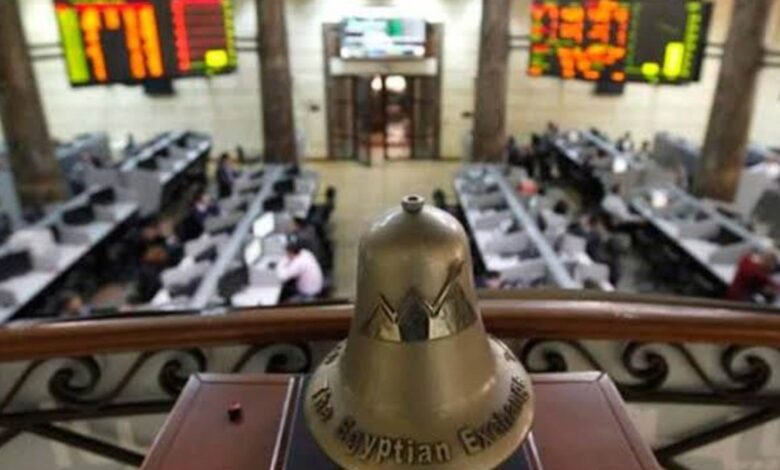 البورصة المصرية تخسر 10 مليارات جنيه وتراجع جماعي للمؤشرات باستثناء EGX35-LV 1 البورصة المصرية تخسر 10 مليارات جنيه وتراجع جماعي للمؤشرات باستثناء EGX35-LV