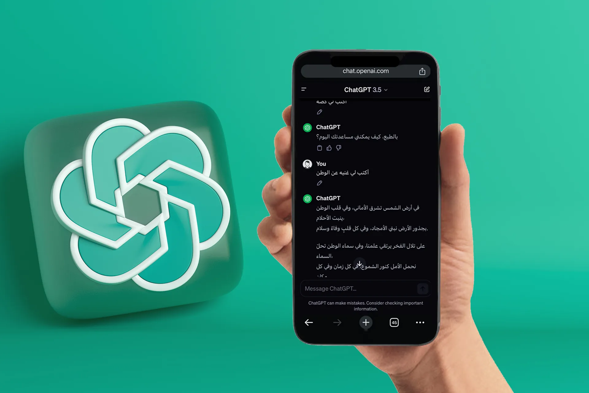 حكم قضائي ضد الذكاء الاصطناعي .. اعرف التفاصيل
