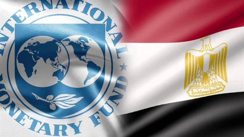 صندوق النقد الدولي يناقش المراجعة الرابعة من قرض مصر الأسابيع المقبلة 1 صندوق النقد الدولي يناقش المراجعة الرابعة من قرض مصر الأسابيع المقبلة