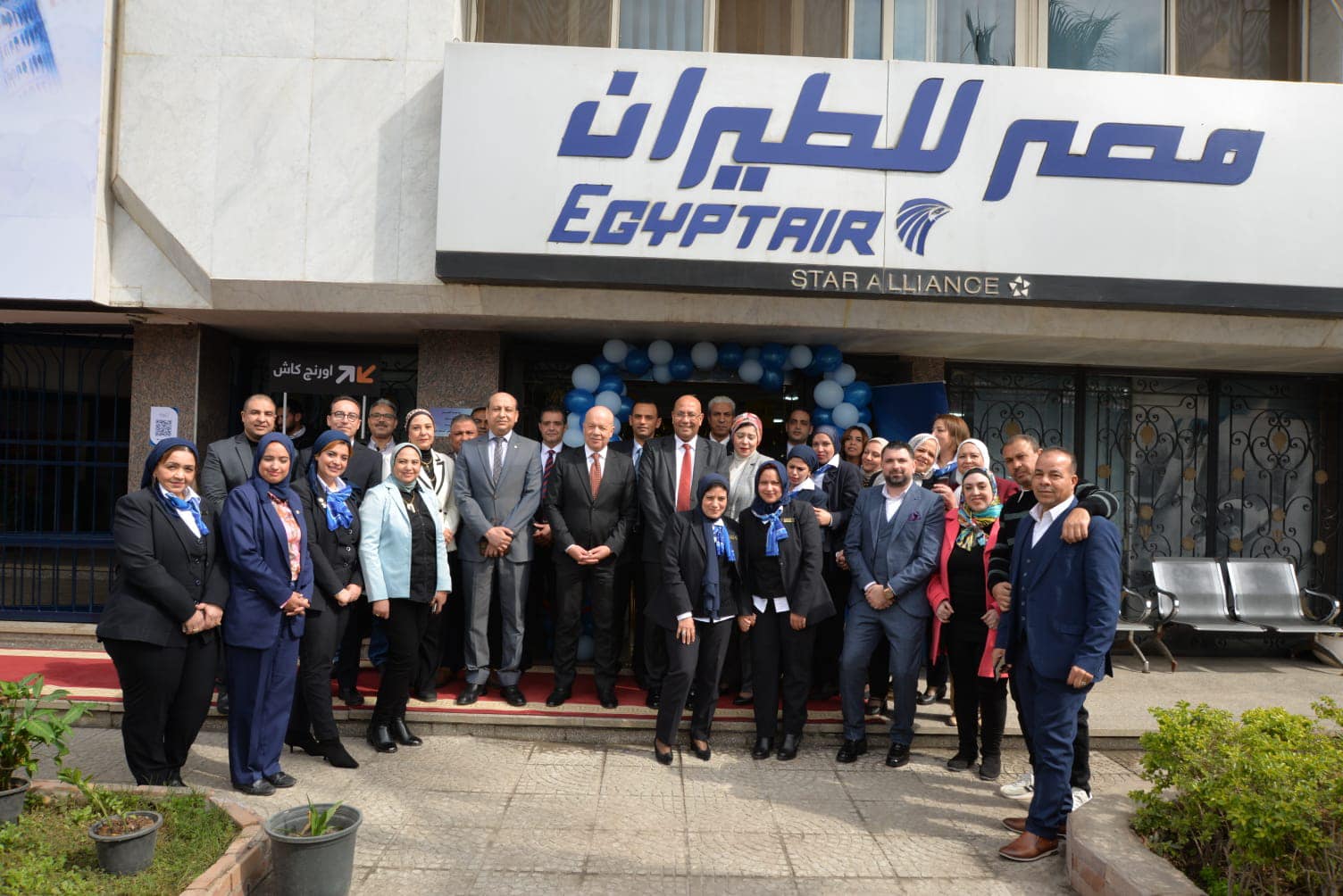 احتفالًا بمرور 70 عامًا.. الكرنك للسياحة تطلق تخفيضات تصل إلى 50% على تذاكر الطيران