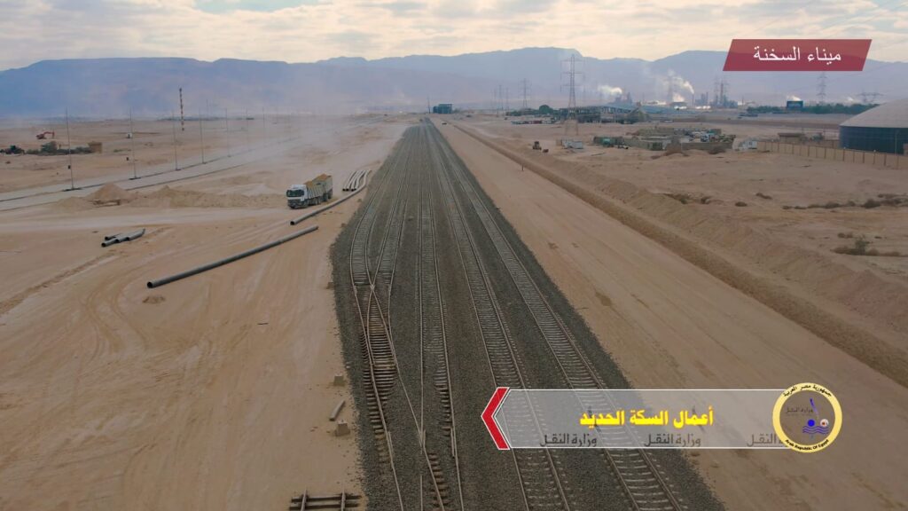 وزارة النقل تعلن عن مشروع ضخم لتطوير ميناء السخنة وتحويله إلى مركز لوجيستي عالمي |صور