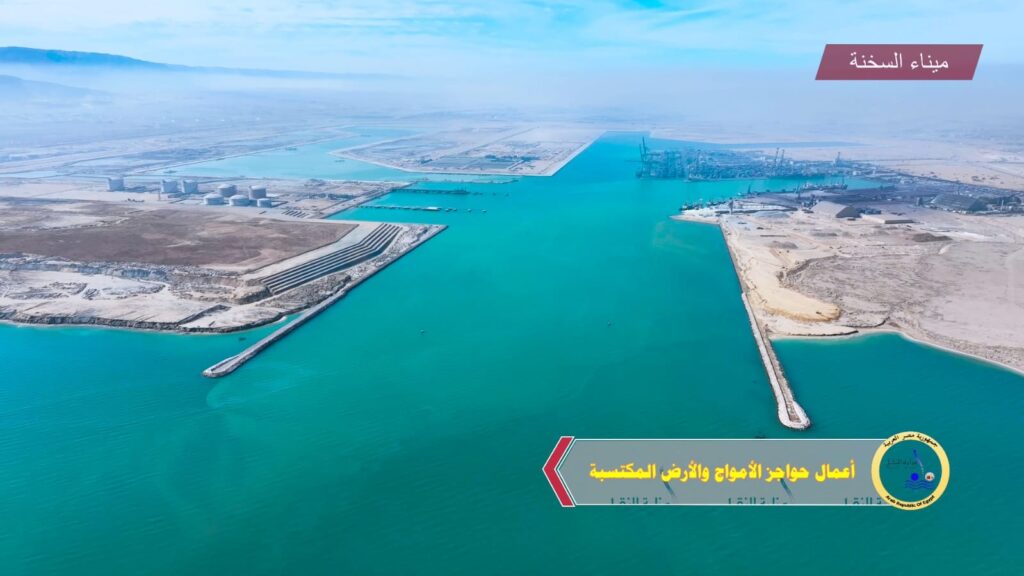 وزارة النقل تعلن عن مشروع ضخم لتطوير ميناء السخنة وتحويله إلى مركز لوجيستي عالمي |صور