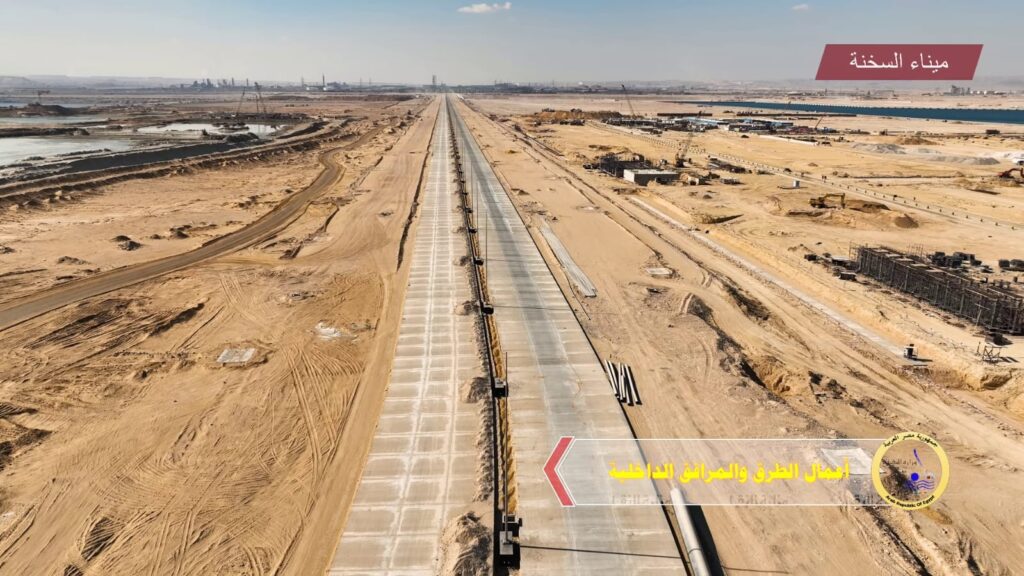 وزارة النقل تعلن عن مشروع ضخم لتطوير ميناء السخنة وتحويله إلى مركز لوجيستي عالمي |صور