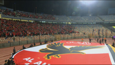 جمهور - جماهير الاهلي