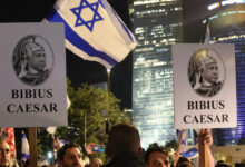 صناديق الدم.. إسرائيل تحشد لانتخابات 2026 بإعدام الأسرى.. وسموتريتش يبتلع الضفة بخطة "المليون يهودي"