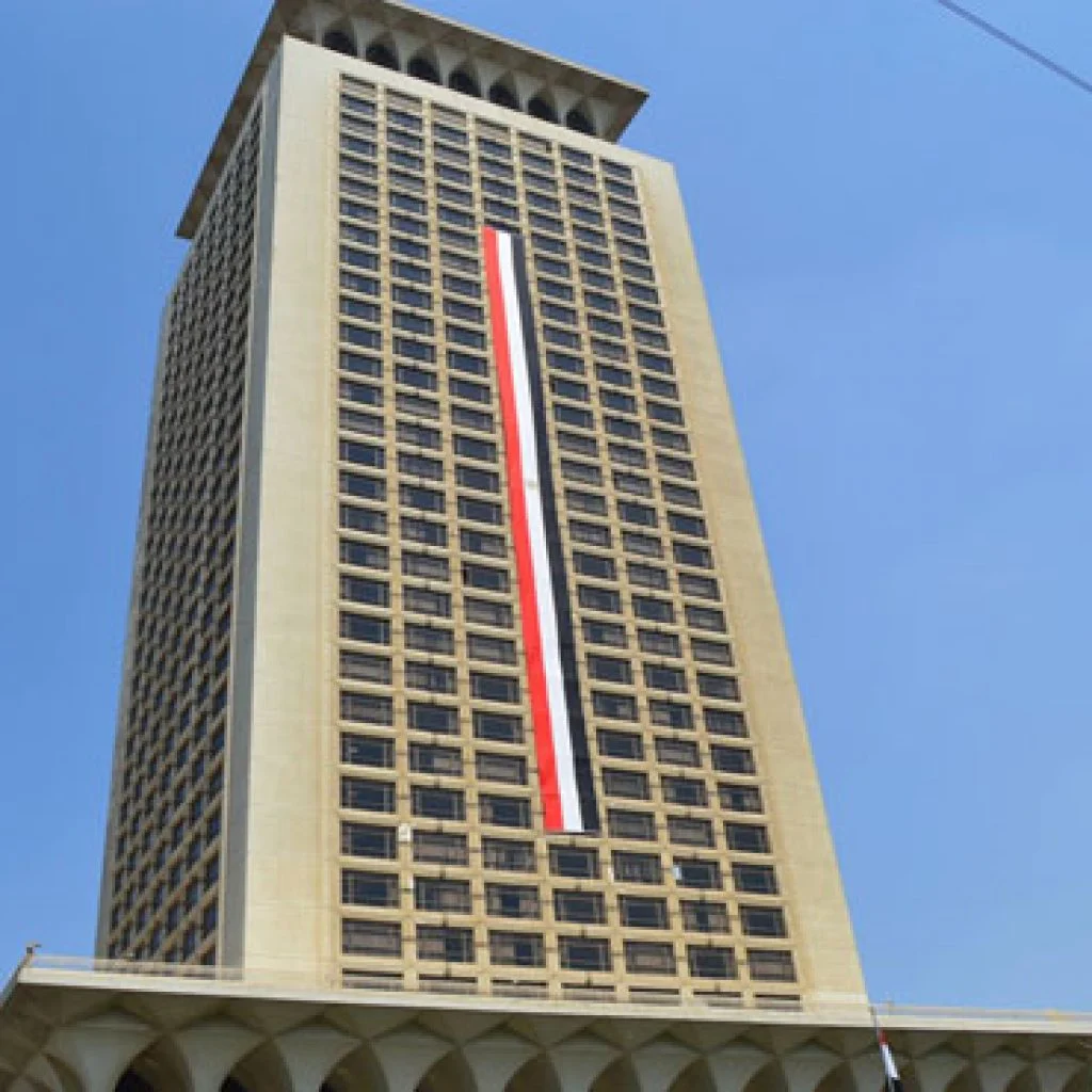 مصر تجدد دعوتها لإخلاء الشرق الأوسط من الأسلحة النووية