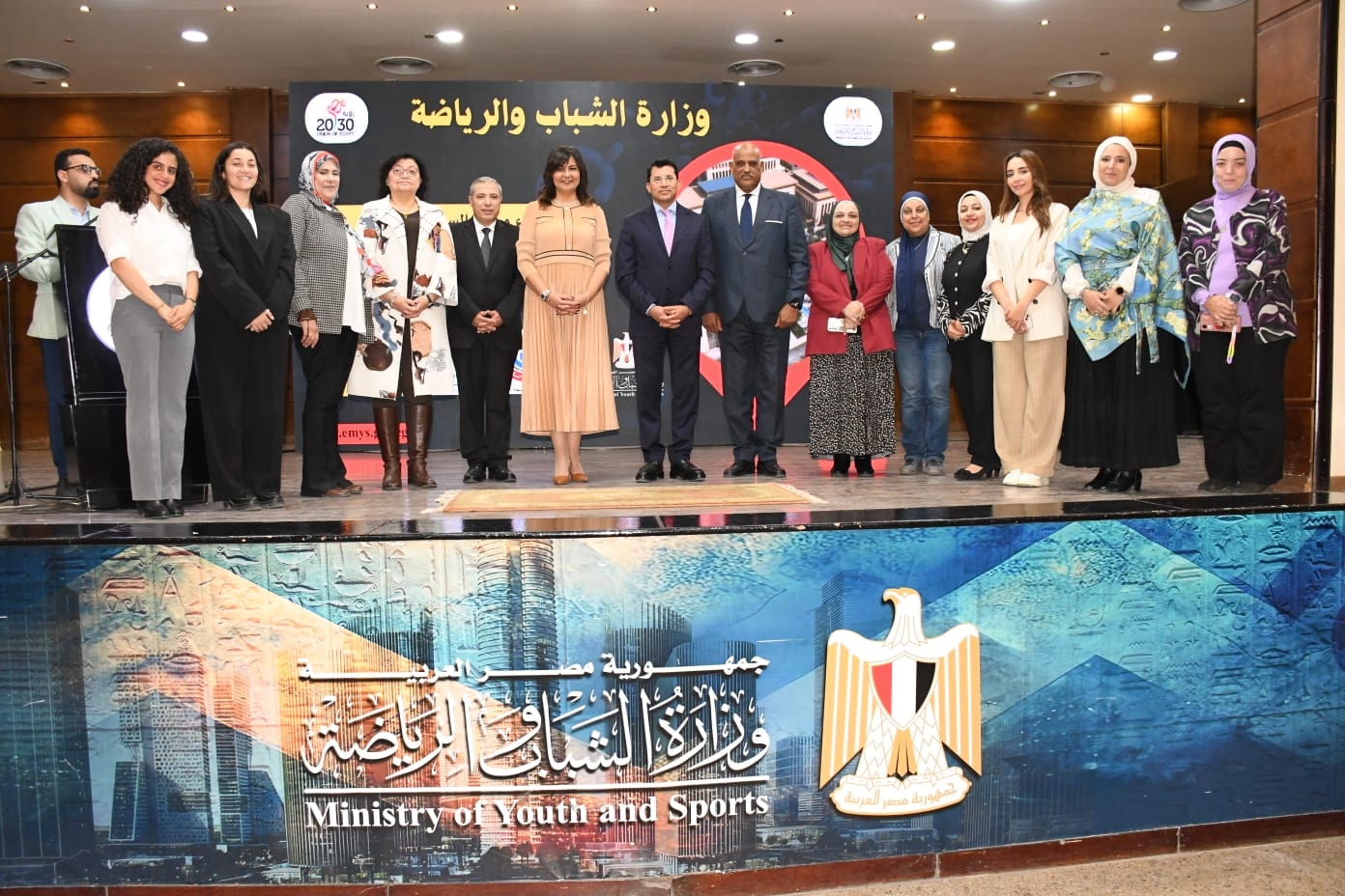 وزير الرياضة يطلق مراكز السلامة النفسية بمراكز الشباب لتعزيز الدعم النفسي للشباب