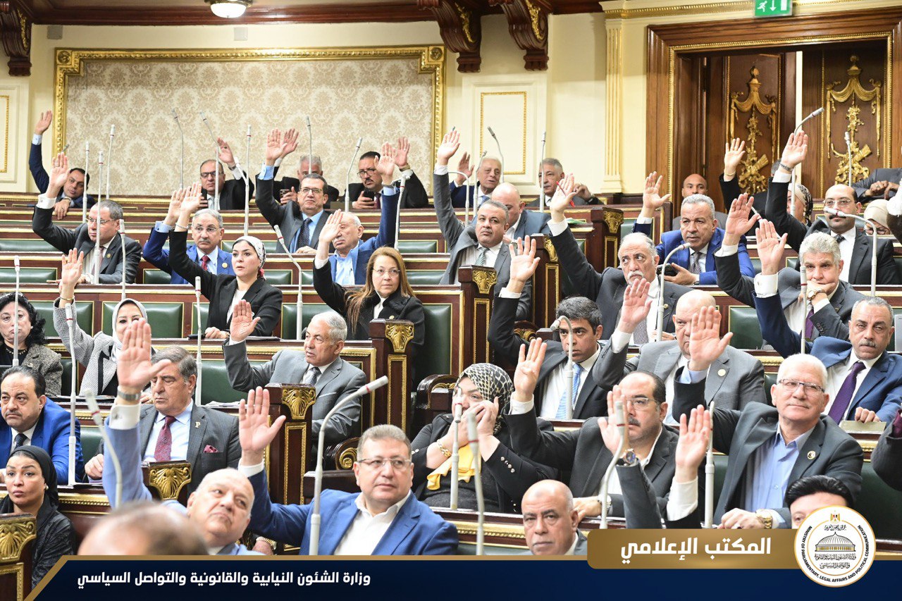 مجلس النواب يقر قانون تنظيم المسؤولية الطبية وحماية المريض نهائيًا
