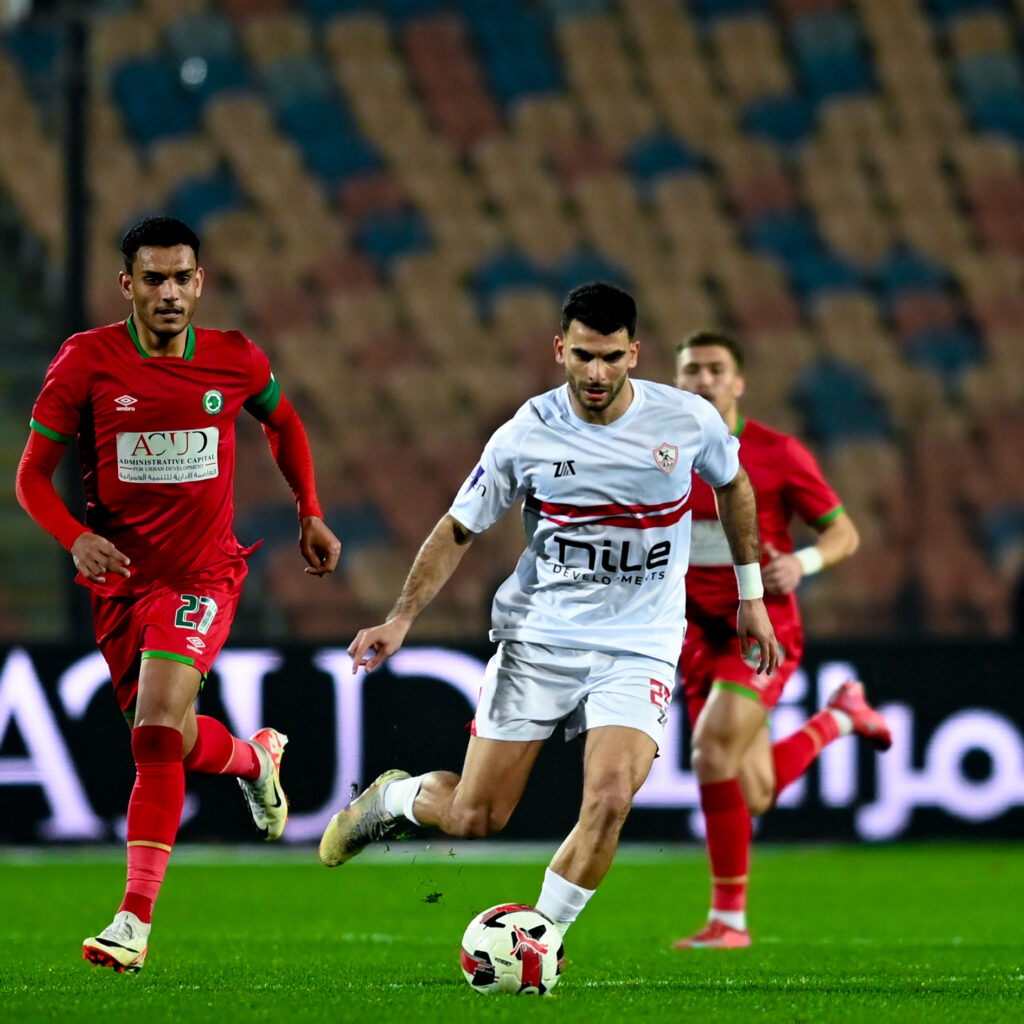 الزمالك