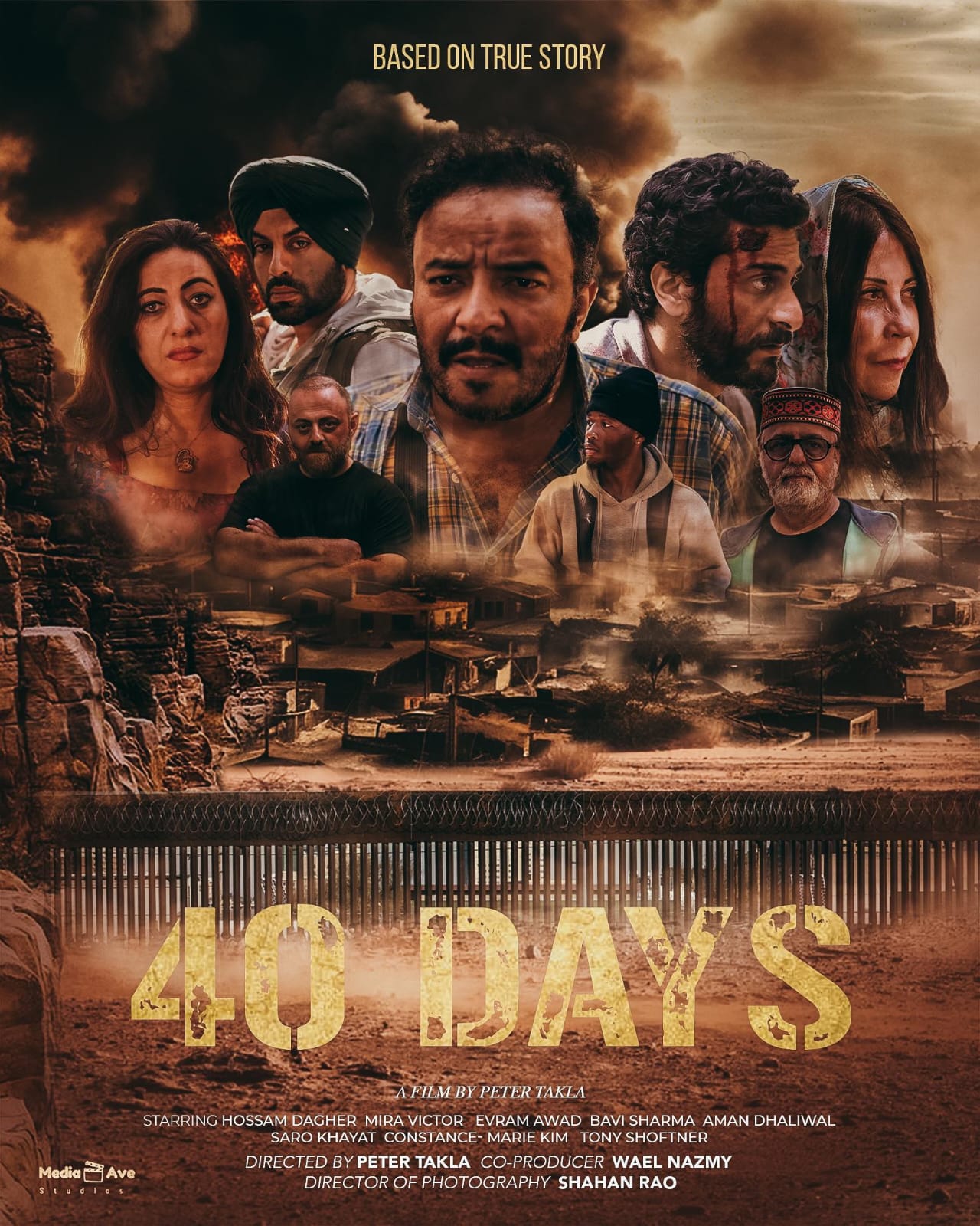 فيلم "40 يوم" يروي قصصًا واقعية عن الهجرة غير الشرعية إلى أمريكا