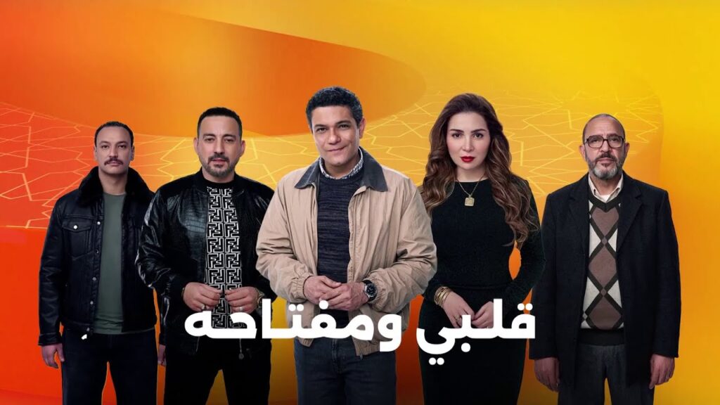 أغاني مسلسلات رمضان 2025.. غندما تصبح الألحان جزء من النشيج الدرامي