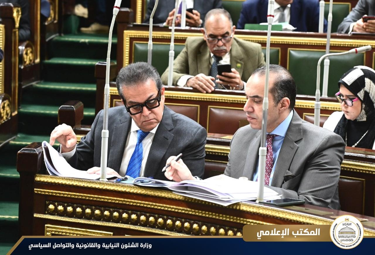 حظر 7 ممارسات على الأطباء.. النواب يناقش 24 مادة من مشروع قانون المسئولية الطبية