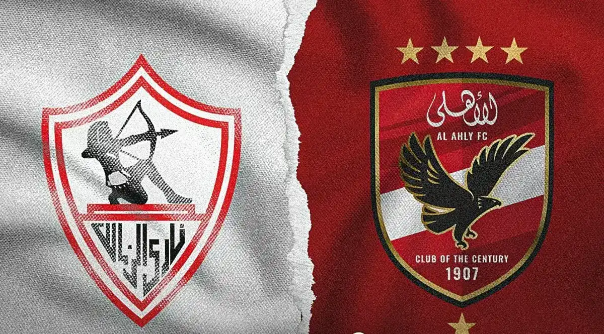 غضب متصاعد في الزمالك والأهلي بسبب قرعة الدوري وموعد مباراة القمة المرتقبة