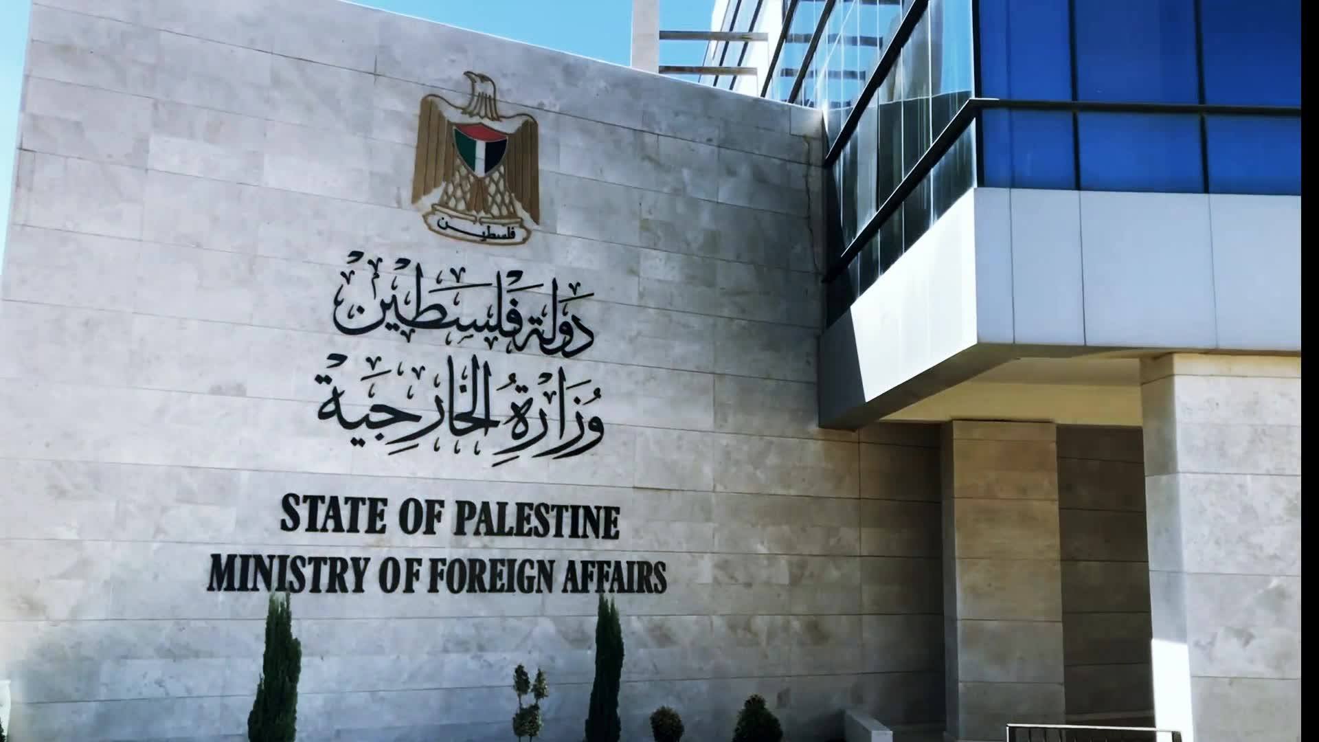 فلسطين تكثف تحركاتها الدبلوماسية لدعم مخرجات القمة العربية وخطة إعمار غزة