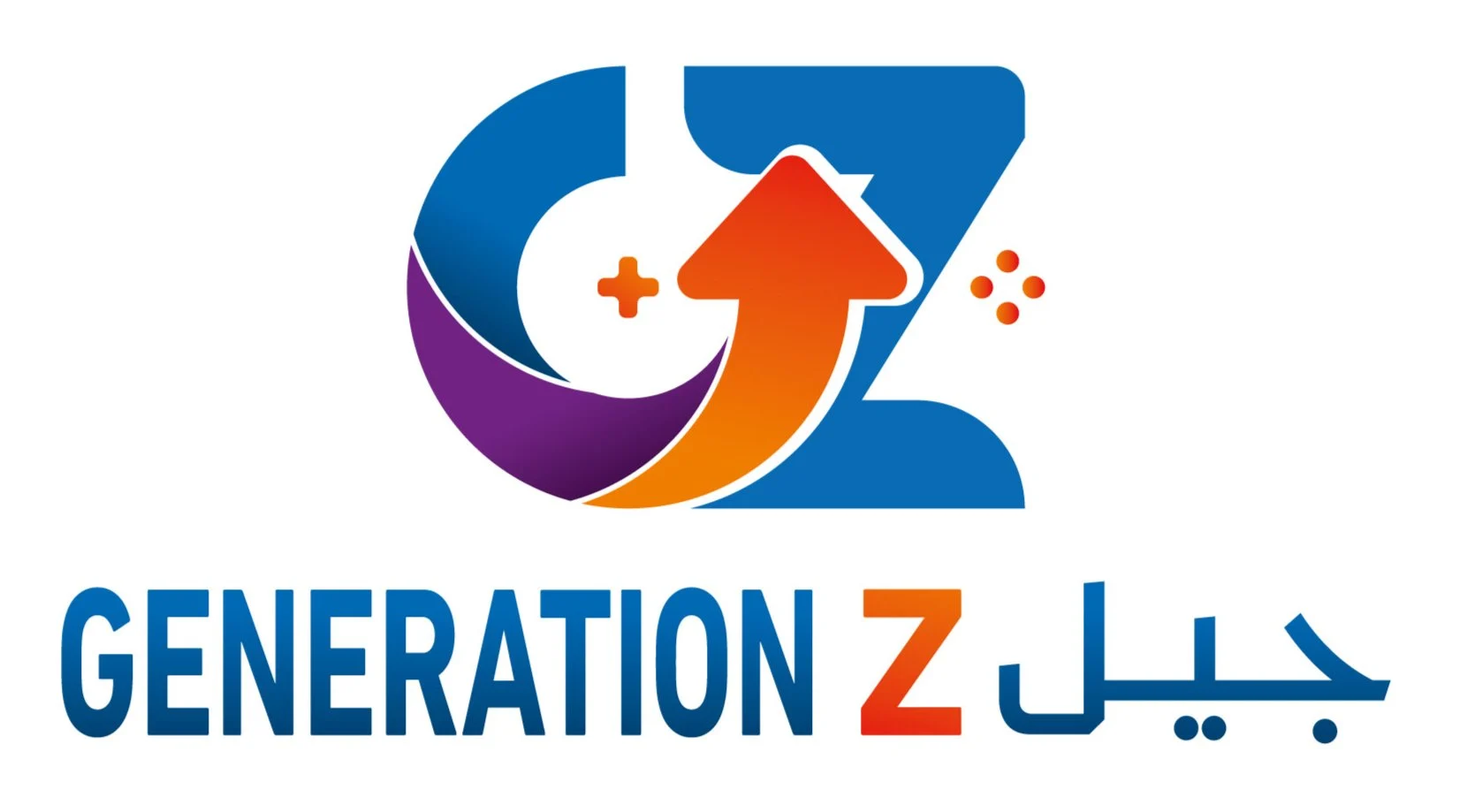 جيل الديون الثقيلة.. الجيل Z يغرق في دوامة الإفلاس 1 جيل الديون الثقيلة.. الجيل Z يغرق في دوامة الإفلاس