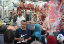 أسعار اللحوم في الأسواق والمنافذ الحكومية اليوم الأحد 9 نوفمبر 2025