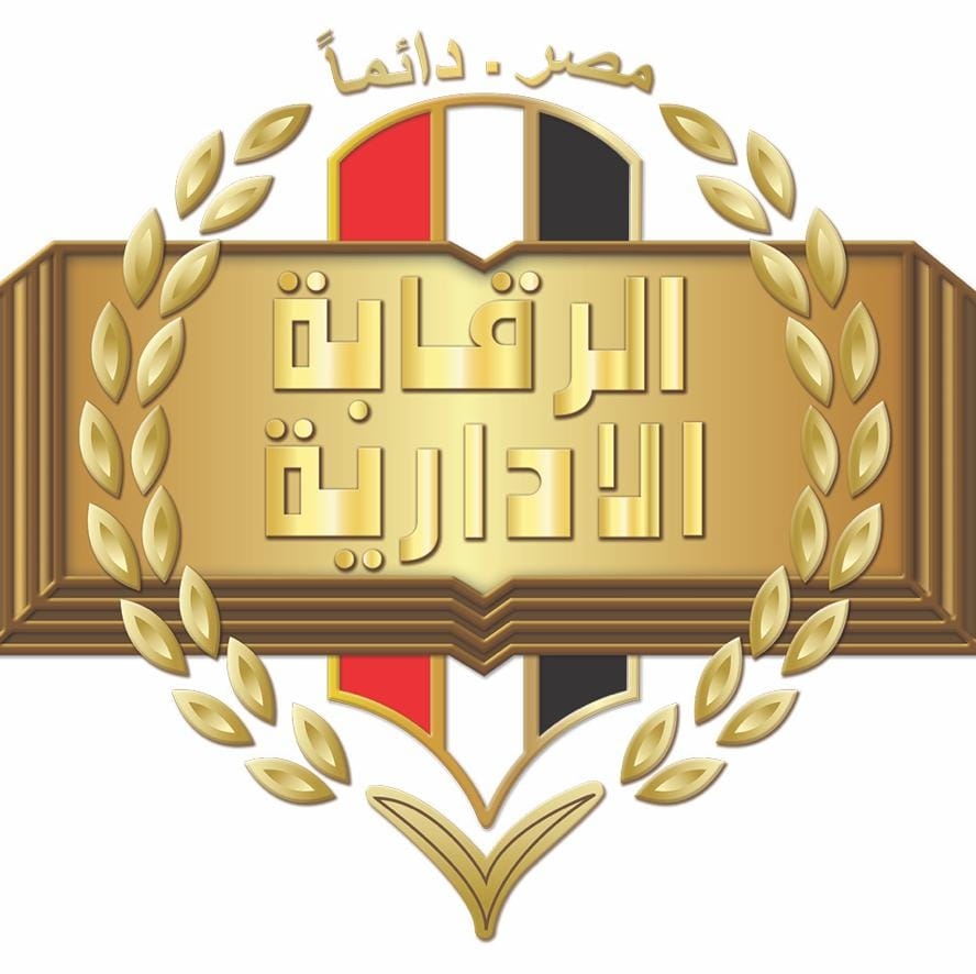 الرقابة الإدارية تكشف قضيتي فساد.. موظف يتربح من منصبه ومهندس يرفض رشوة