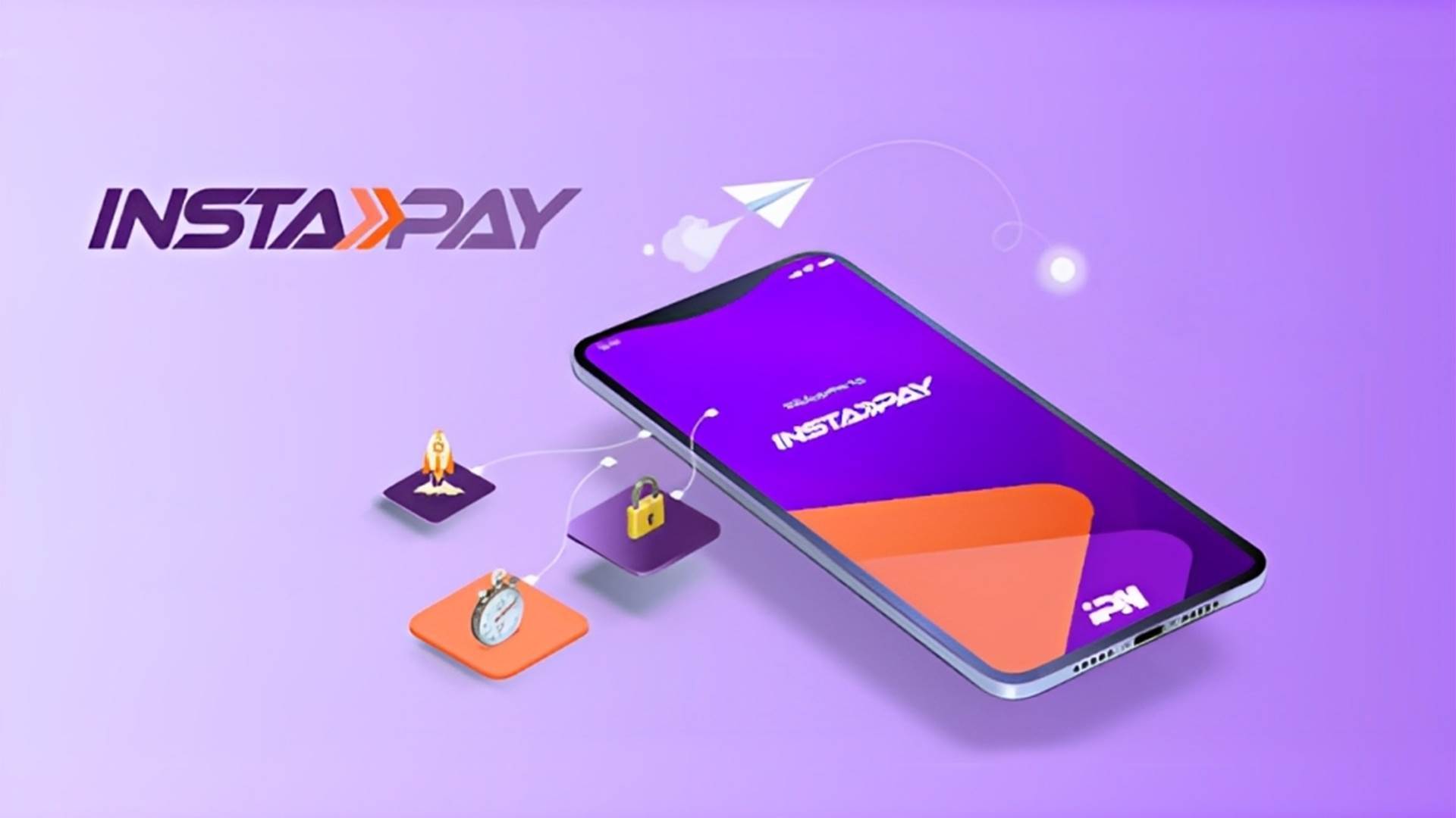 ابتداءً من أبريل.. تغيير في خدمات إنستاباي المجانية