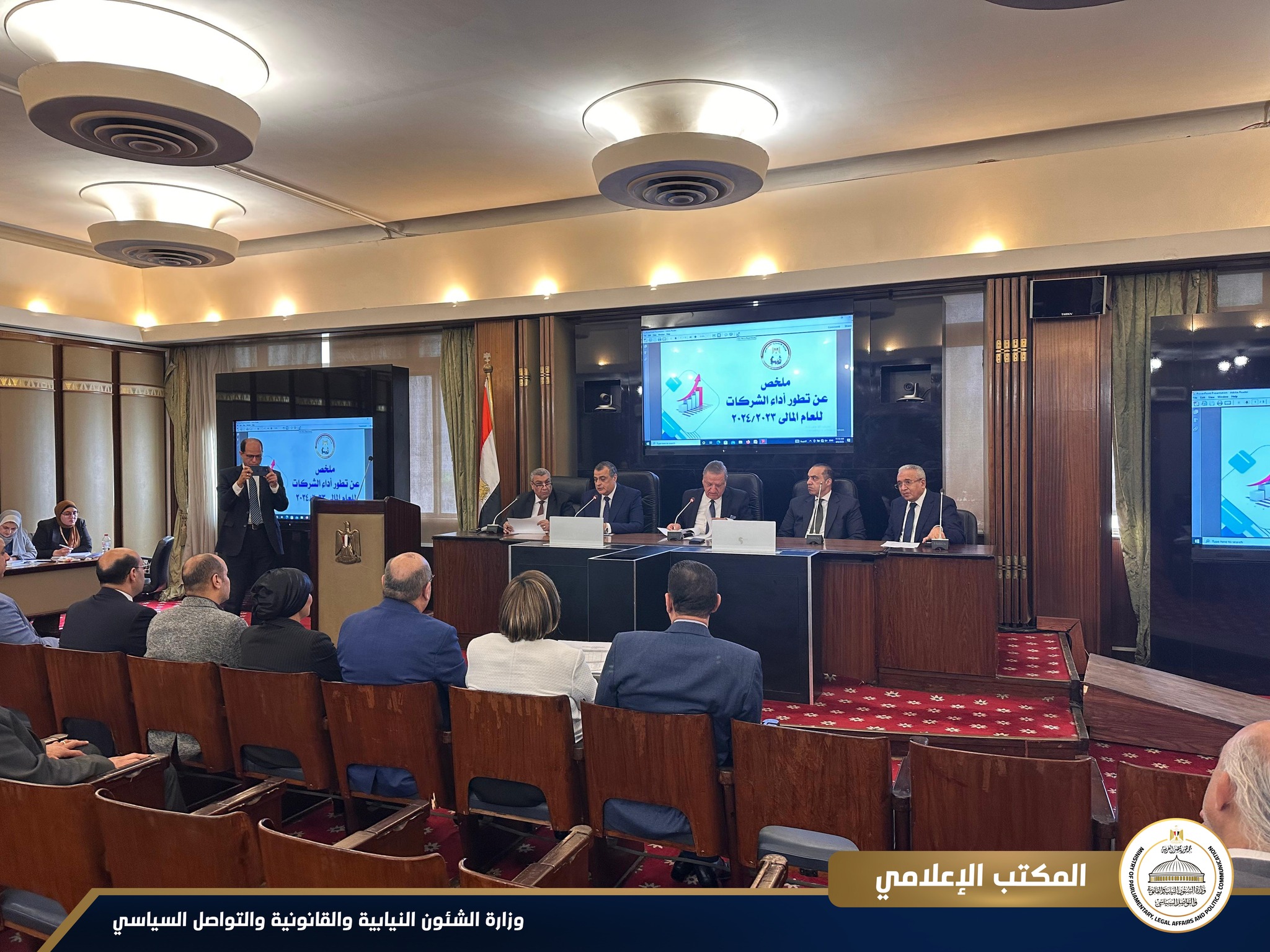 مجلس النواب يناقش الحساب الختامي لموازنة الدولة والإنتاج الحربي