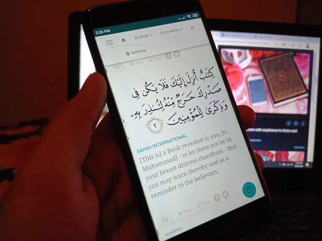 هل تجوز قراءة القرآن من الهاتف دون وضوء؟.. الأزهر يوضح الأحكام بالتفصيل 1 هل تجوز قراءة القرآن من الهاتف دون وضوء؟.. الأزهر يوضح الأحكام بالتفصيل