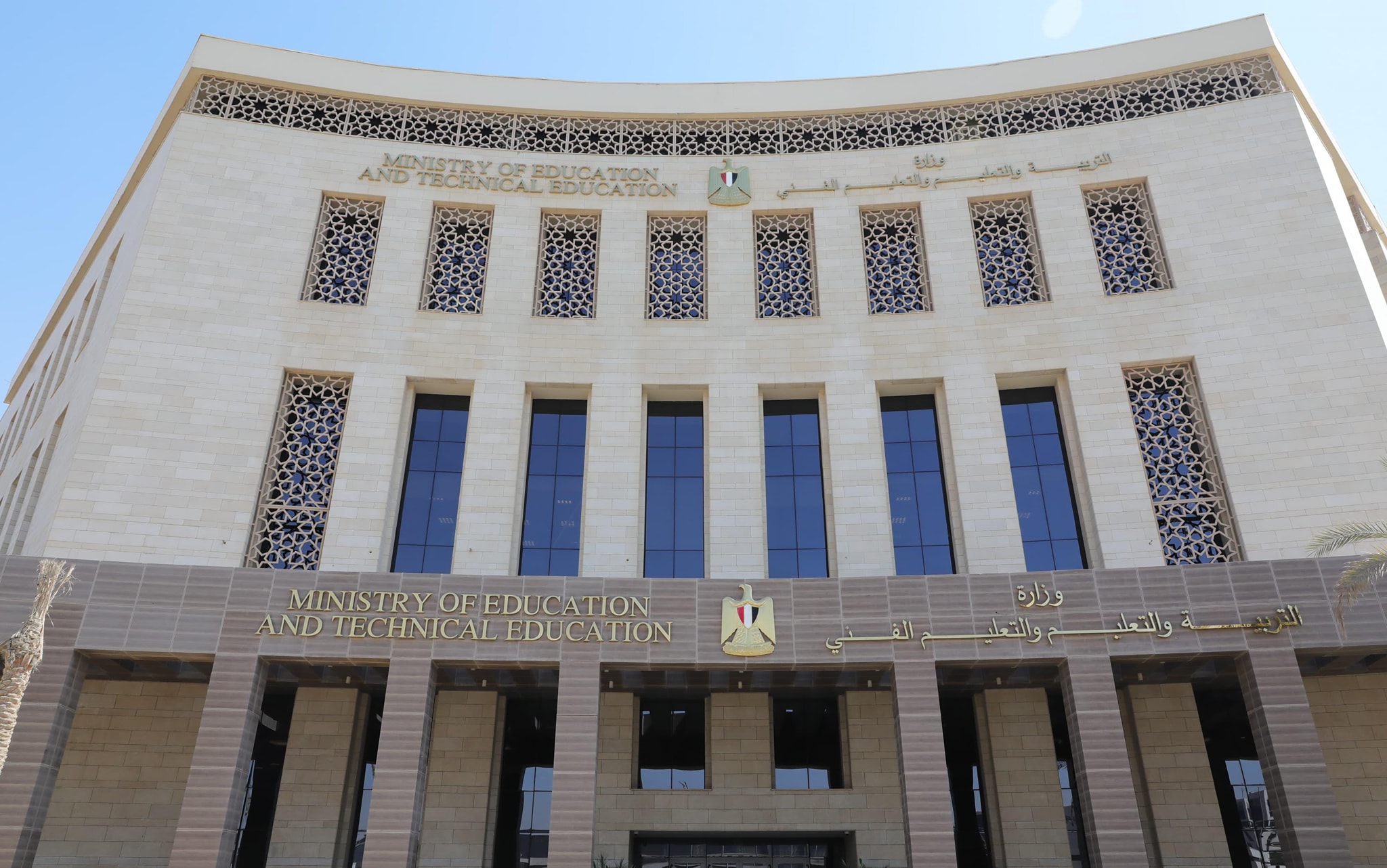 التعليم تطلق فعاليات موسعة للاحتفال بذكرى نصر أكتوبر في المدارس