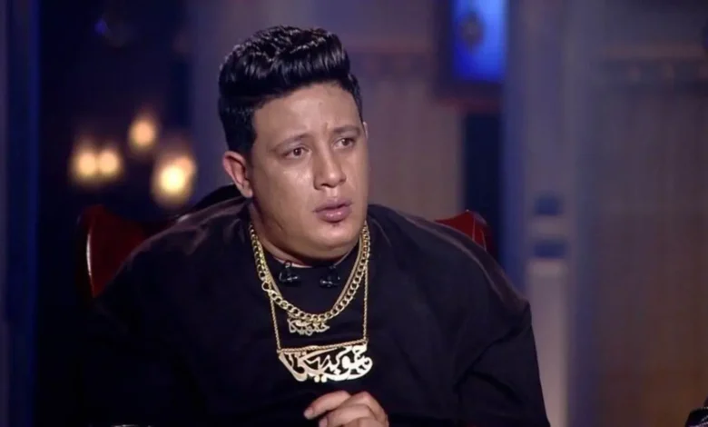 نقابة الموسيقيين تُخفف عقوبة رضا البحراوي وحمو بيكا 1 نقابة الموسيقيين تُخفف عقوبة رضا البحراوي وحمو بيكا
