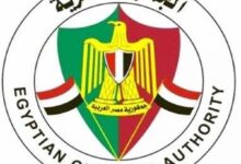 الجمارك تُحدد 150 كيلو جرامًا سنويًا حدًا أقصى للملابس المستعملة للعائدين من الخارج