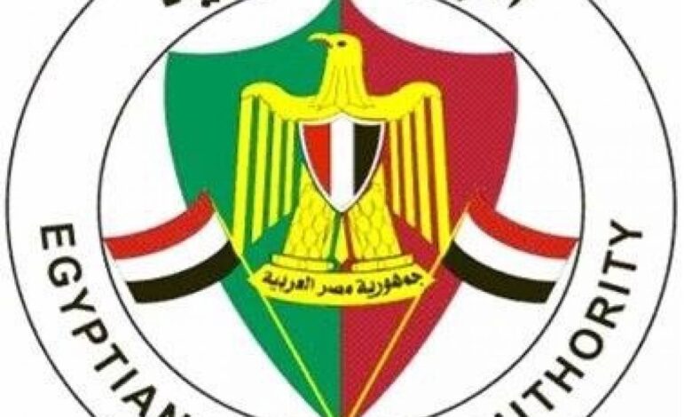الجمارك تُحدد 150 كيلو جرامًا سنويًا حدًا أقصى للملابس المستعملة للعائدين من الخارج 1 الجمارك تُحدد 150 كيلو جرامًا سنويًا حدًا أقصى للملابس المستعملة للعائدين من الخارج