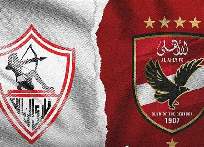 اتحاد الكرة يعلن تعديل موعد نهائي كأس مصر ويمنح الأهلي فترة قيد استثنائية 1 اتحاد الكرة يعلن تعديل موعد نهائي كأس مصر ويمنح الأهلي فترة قيد استثنائية