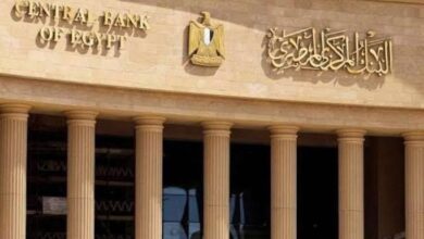 هل يخفض المركزي سعر الفائدة مجددا بعد تسارع معدل التضخم؟