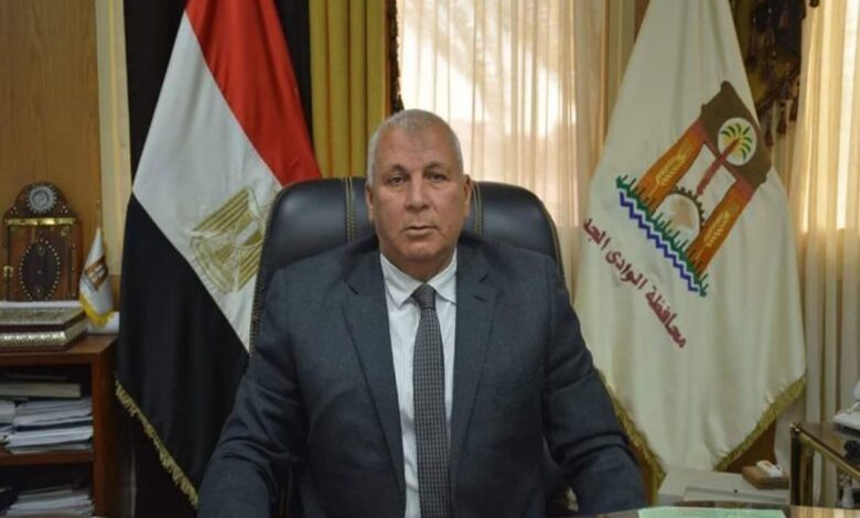 محافظة الوادي الجديد تحيل واقعة تحرش بطالبات داخل مدرسة إلى النيابة 1 محافظة الوادي الجديد تحيل واقعة تحرش بطالبات داخل مدرسة إلى النيابة